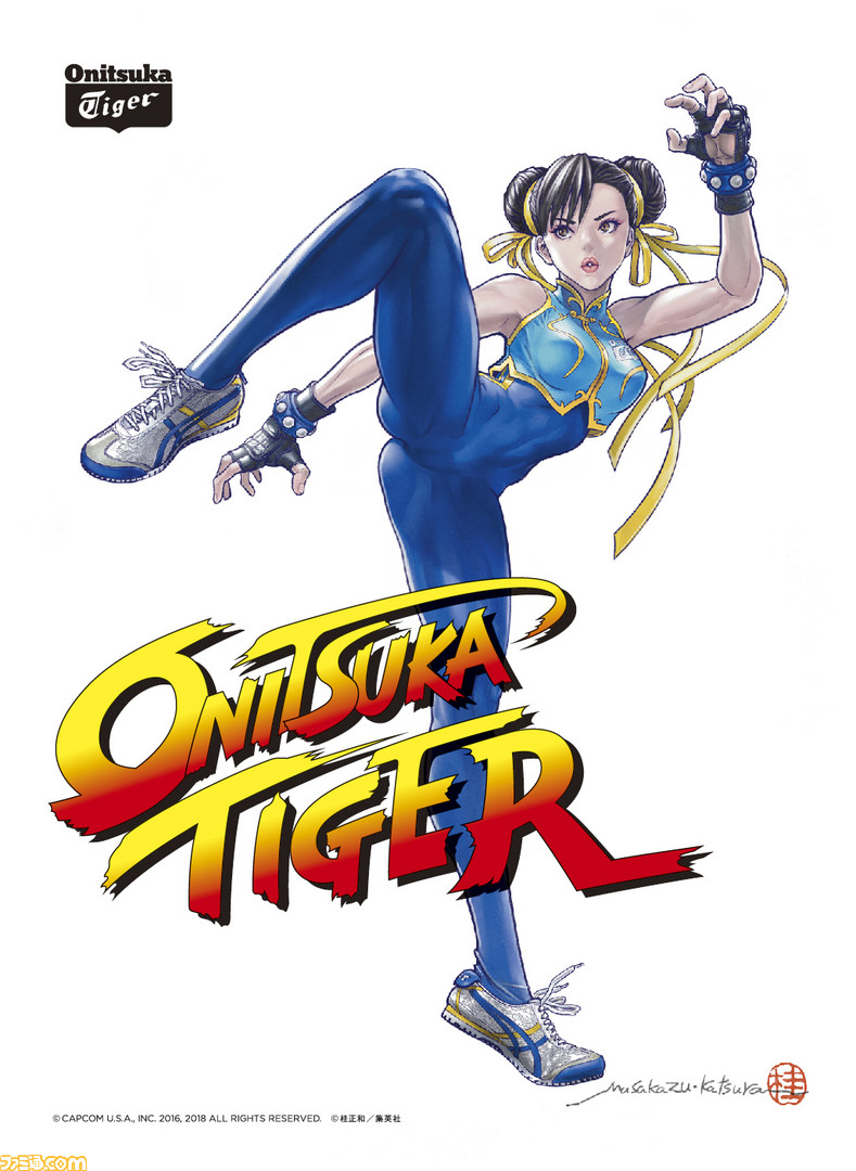 週間pvランキング マンガ家 桂正和氏が描く春麗やユニークな携帯ゲーム機 Playdate に大注目 5 18 5 24 ゲーム エンタメ最新情報のファミ通 Com 週間pvランキング マンガ家 桂正和氏が描く春麗やユニークな携帯ゲーム機 Playdate に大注目 5 18 5 24 ゲーム エンタメ最新情報のファミ通 Com