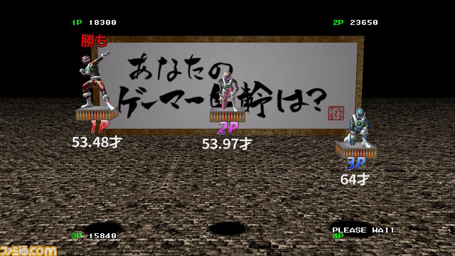 Switch版『ゲーセンラブ。〜プラスペンゴ!〜』が8月22日発売決定!異なる4ジャンルのタイトルが収録され、すべて4人同時プレイが可能!_06