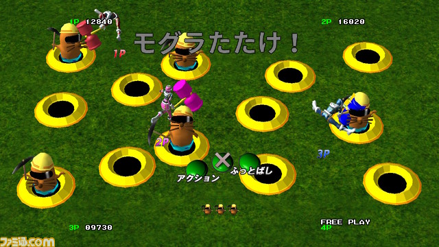 Switch版『ゲーセンラブ。〜プラスペンゴ!〜』が8月22日発売決定!異なる4ジャンルのタイトルが収録され、すべて4人同時プレイが可能!_05