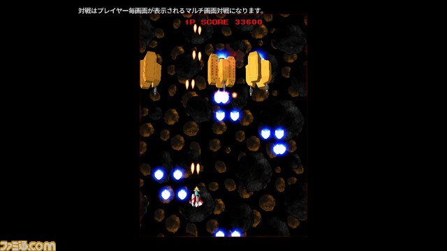 Switch版『ゲーセンラブ。〜プラスペンゴ!〜』が8月22日発売決定!異なる4ジャンルのタイトルが収録され、すべて4人同時プレイが可能!_02