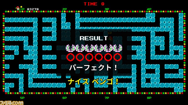 Switch版『ゲーセンラブ。〜プラスペンゴ!〜』が8月22日発売決定!異なる4ジャンルのタイトルが収録され、すべて4人同時プレイが可能!_11