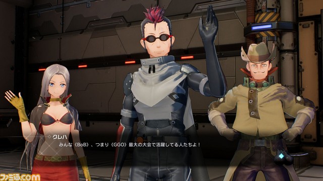 『ソードアート・オンライン フェイタル・バレット COMPLETE EDITION』の発売日が8月8日に決定!また、プロモーション映像も公開_15