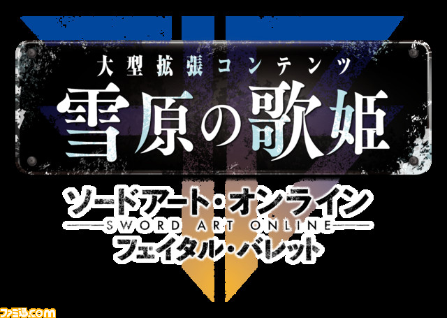 『ソードアート・オンライン フェイタル・バレット COMPLETE EDITION』の発売日が8月8日に決定!また、プロモーション映像も公開_08