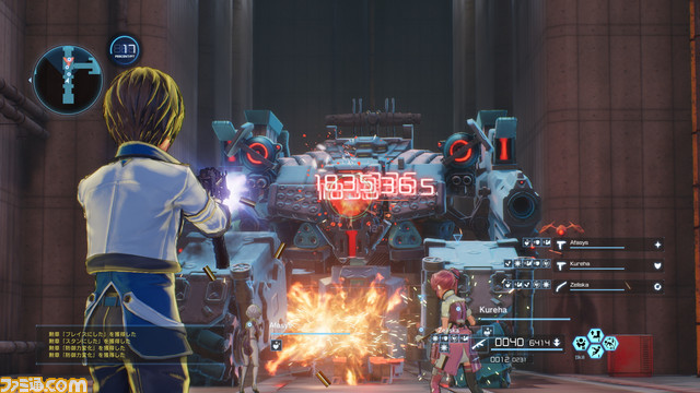 『ソードアート・オンライン フェイタル・バレット COMPLETE EDITION』の発売日が8月8日に決定!また、プロモーション映像も公開_14