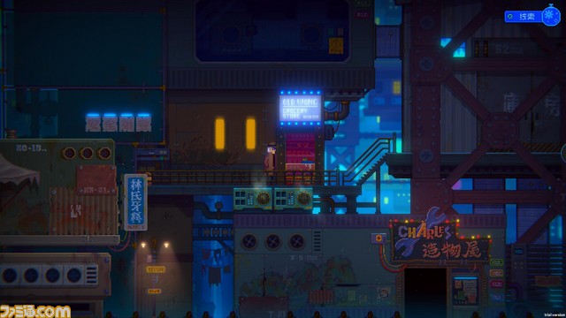 サイバーパンクアドベンチャーゲーム『Tales of the Neon Sea』がBitSummit 7 Spiritsに出展決定! アワードではビジュアルデザイン最優秀賞にノミネート!_02