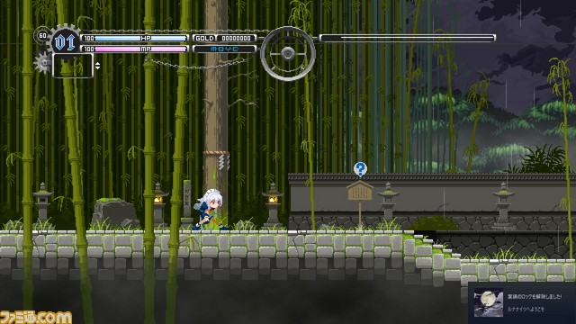 PLAYISM運営8周年を記念した“パブリッシャー セール”が開催。『Touhou Luna Nights』など60タイトル以上が最大80%OFFに_07