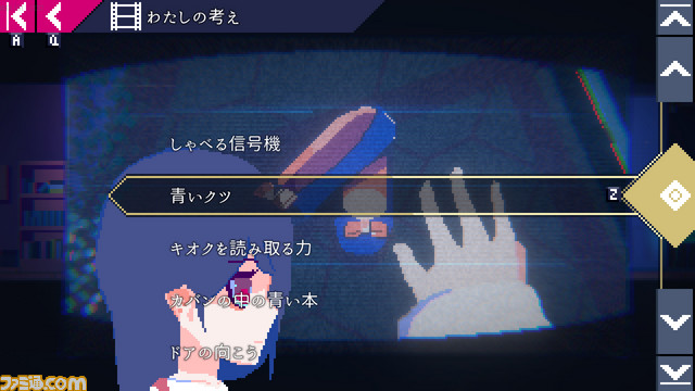 UNTIESがBitSummit 7 Spiritsに出展決定。『有翼のフロイライン Wing of Darkness』など全13タイトルが遊べる_33