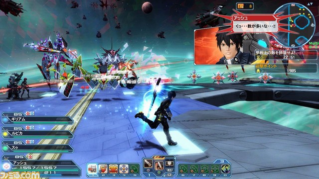 『PSO2』でアークスの切り札“A.I.Sヴェガ”を駆る新緊急クエスト“終の艦隊迎撃戦”が開幕!! 【5月29日アップデート】 _04