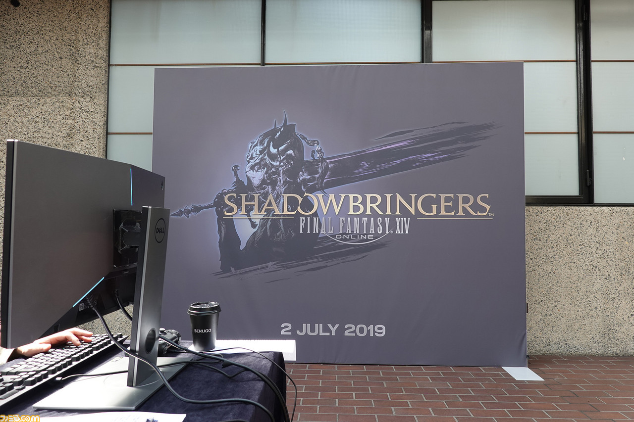 Ffxiv 拡張パッケージ 漆黒のヴィランズ でのジョブ調整のコンセプトを訊く 吉田直樹p Dインタビュー ファミ通 Com