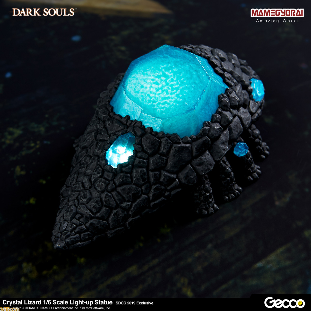 石守（結晶トカゲ） 1/6スケールライトアップスタチュー | Gecco