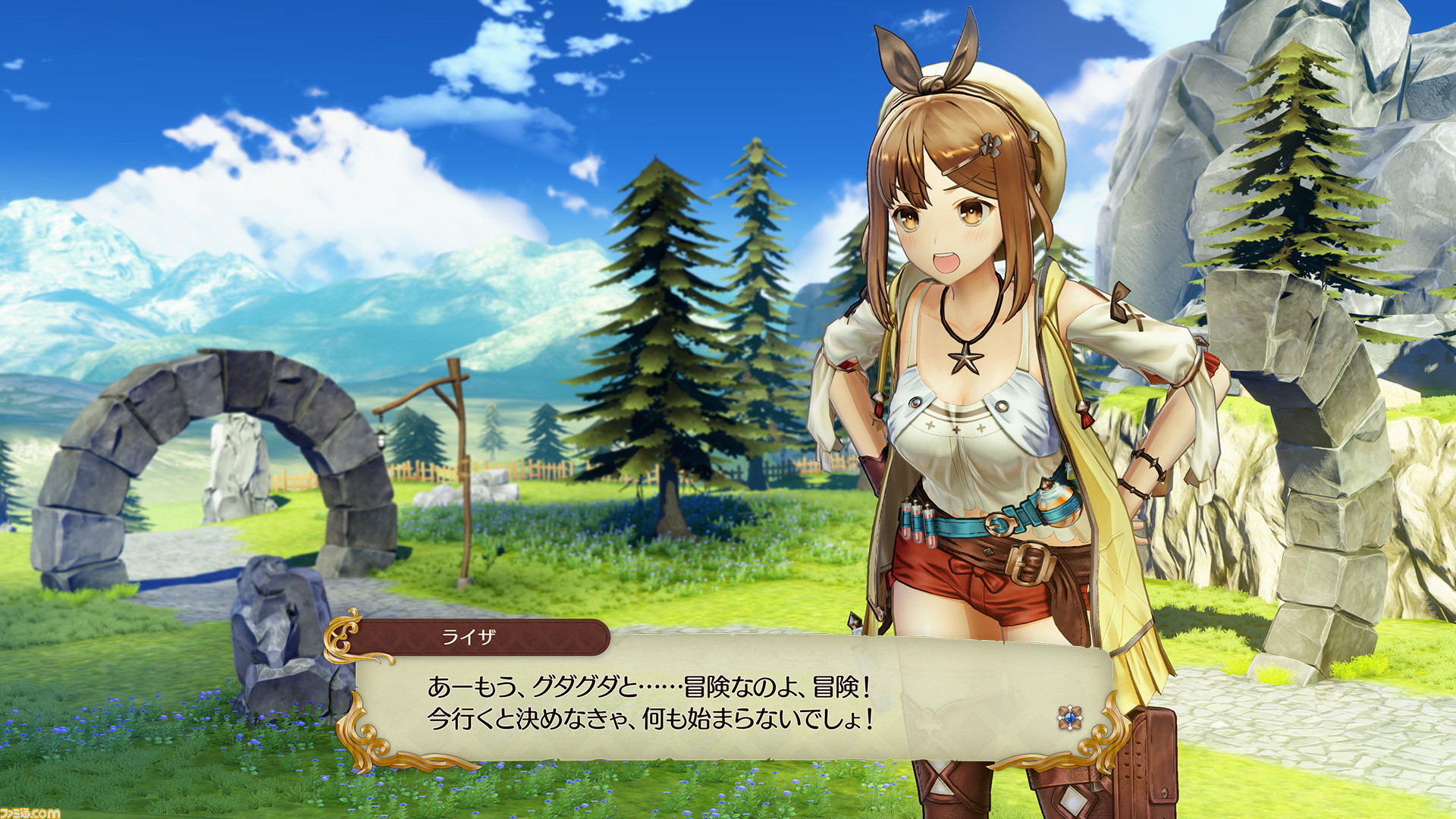 ライザのアトリエ 新しくなった調合 バトル 採取の画面写真が公開 主人公ライザ 声 のぐちゆり のイラスト 3dモデルイメージも ファミ通 Com ライザのアトリエ 新しくなった調合 バトル 採取の画面写真が公開 主人公ライザ 声 のぐちゆり のイラスト 3dモデルイメージも ファミ通 Com
