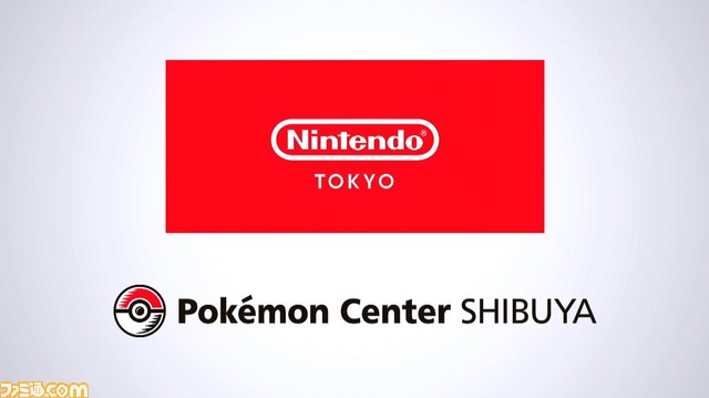 渋谷にポケモンセンターが新登場！　渋谷PARCOに“ポケモンセンター渋谷”が2019年秋オープン_03