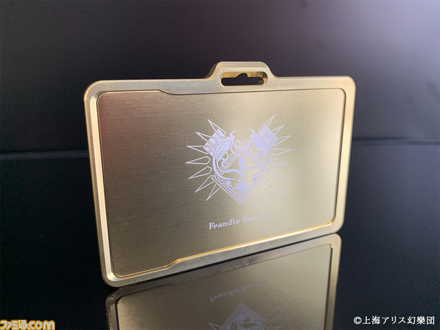 FGO×gild design スカサハ白レーザー-