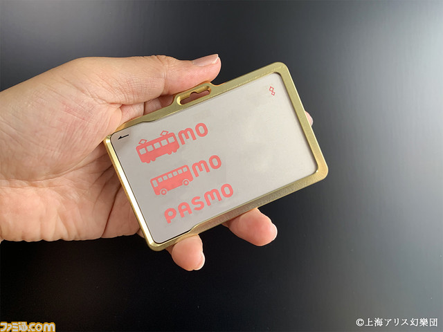 『東方Project』が“GILD design”とコラボしてのジュラルミン削り出しID/パスケースが発売決定!本日より予約受付開始_03