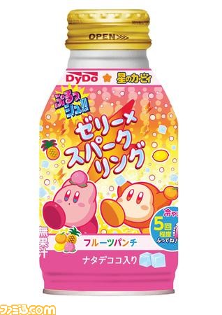 『星のカービィ』パッケージの“ぷるっシュ!! ゼリー×スパークリング”が新発売。カービィがもりもりにデザインされたパッケージがかわいすぎる_05