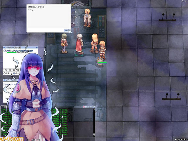 『ラグナロクオンライン』あやしい実験好き集まれー! エグさと悲しさが共存するアップデート“EPISODE:EDDA生体工学研究所”リポート_30