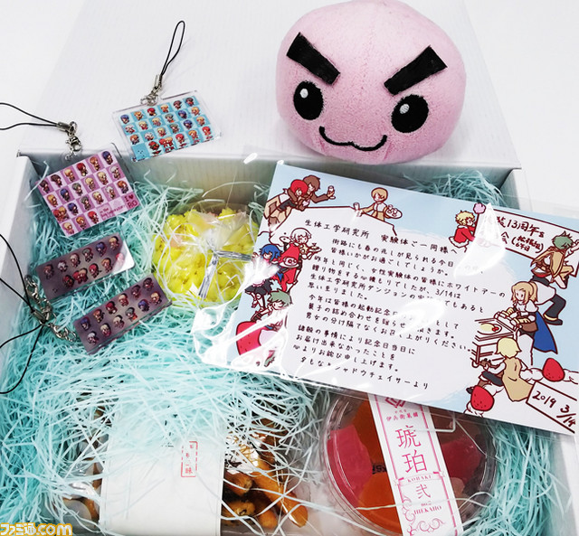 『ラグナロクオンライン』あやしい実験好き集まれー! エグさと悲しさが共存するアップデート“EPISODE:EDDA生体工学研究所”リポート_49