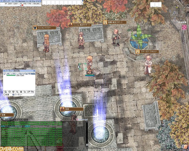 『ラグナロクオンライン』あやしい実験好き集まれー! エグさと悲しさが共存するアップデート“EPISODE:EDDA生体工学研究所”リポート_42