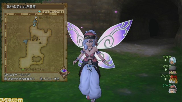 『ドラゴンクエストX オンライン』プレイ日記 モンスターが落とす白宝箱から神装備を狙う!(第232回)_13