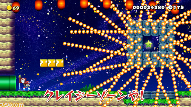 “よゐこのマリオメーカーで職人生活”第2回公開。有野渾身のオリジナルコースをプレイした濱口のリアクションに注目!_04