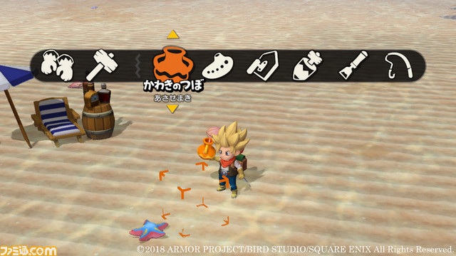 『ドラゴンクエストビルダーズ2』DLC第3弾“近代建築パック”配信開始!無料アップデートも実施_06