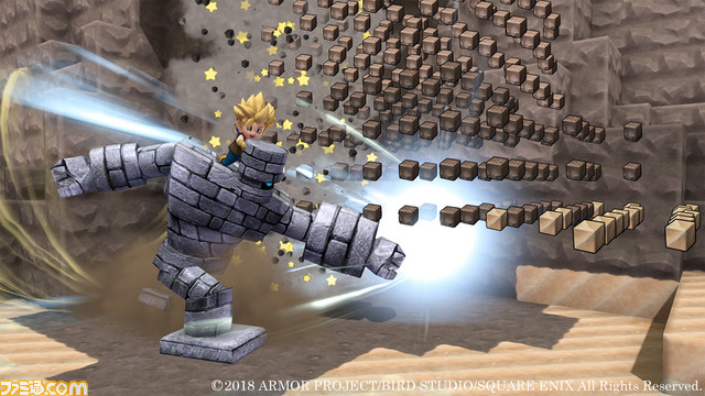 ドラゴンクエストビルダーズ2 Dlc第3弾 近代建築パック 配信開始 無料アップデートも実施 ファミ通 Com ドラゴンクエストビルダーズ2 Dlc第3弾 近代建築パック 配信開始 無料アップデートも実施 ファミ通 Com