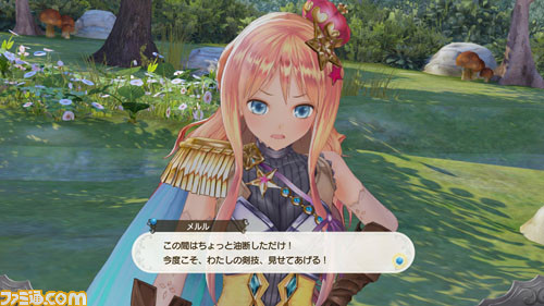 『ルルアのアトリエ ~アーランドの錬金術士4~』DLC第3弾配信開始!高難度マップやキャラクター専用衣装が追加_03