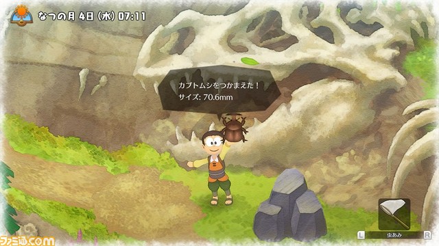 ドラえもん のび太の牧場物語 最新pvが公開 のび太の絵日記でシーゼンタウンでの生活を四季とともに紹介 ゲーム エンタメ最新情報のファミ通 Com