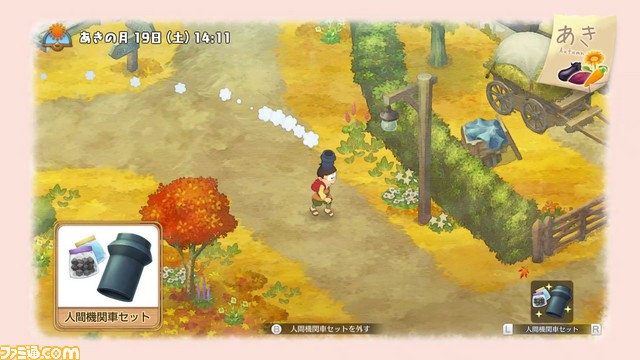 『ドラえもん のび太の牧場物語』最新PVが公開!のび太の絵日記でシーゼンタウンでの生活を四季とともに紹介!_04