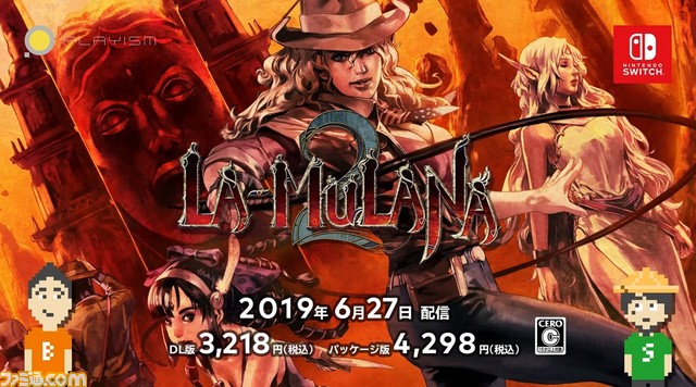 墓守スローライフが楽しめる『Graveyard Keeper』がSwitchで発売。そのほかSwitchで配信される“Indie World 2019.5.31”発表まとめ_02