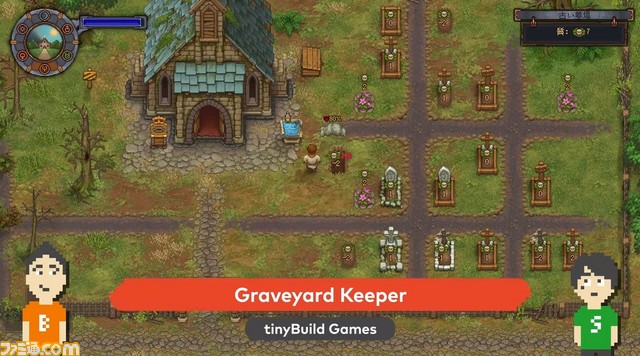 墓守スローライフが楽しめる『Graveyard Keeper』がSwitchで発売。そのほかSwitchで配信される“Indie World 2019.5.31”発表まとめ_03
