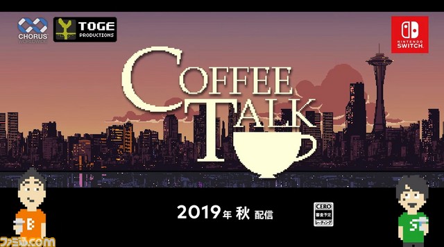 墓守スローライフが楽しめる『Graveyard Keeper』がSwitchで発売。そのほかSwitchで配信される“Indie World 2019.5.31”発表まとめ_06