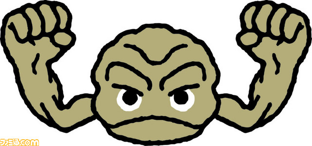 【話題のコラボ】岩手県×イシツブテ"Letʼs GO! イシツブテ in いわて”が6月1日より順次開催。スタンプラリーや『ポケモンGO』イベントなどの情報が公開_14