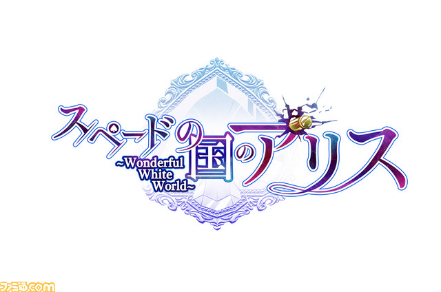 『薄桜鬼 真改』実写ドラマ化決定。“オトメイトパーティー2019”にて新ブランド、新作6タイトル&新情報が公開!_09