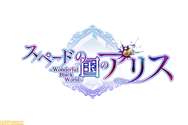 『薄桜鬼 真改』実写ドラマ化決定。“オトメイトパーティー2019”にて新ブランド、新作6タイトル&新情報が公開!_08