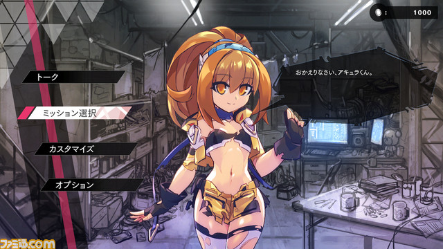 『ガンヴォルト』の番外編的作品『白き鋼鉄のX THE OUT OF GUNVOLT』がNintendo Switch、PS4、Steamで2019年9月26日にリリース決定_50