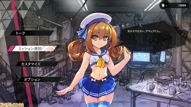 『ガンヴォルト』の番外編的作品『白き鋼鉄のX THE OUT OF GUNVOLT』がNintendo Switch、PS4、Steamで2019年9月26日にリリース決定_49