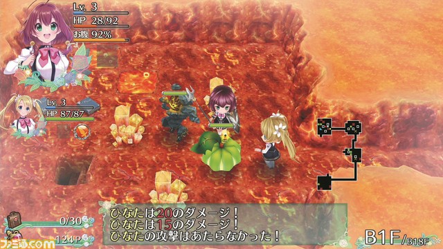 『オメガラビリンス ライフ』3人の美女が登場! 新キャラクターの情報に加え、シリーズ初となるシステムを解説【先出し週刊ファミ通】_04