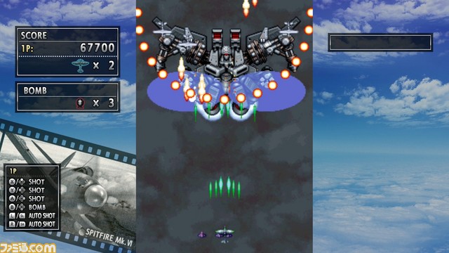 『彩京 SHOOTING LIBRARY Vol.1』クリアファイルやサントラなどファミ通DXパックに同梱されるグッズのデザインが公開!_02