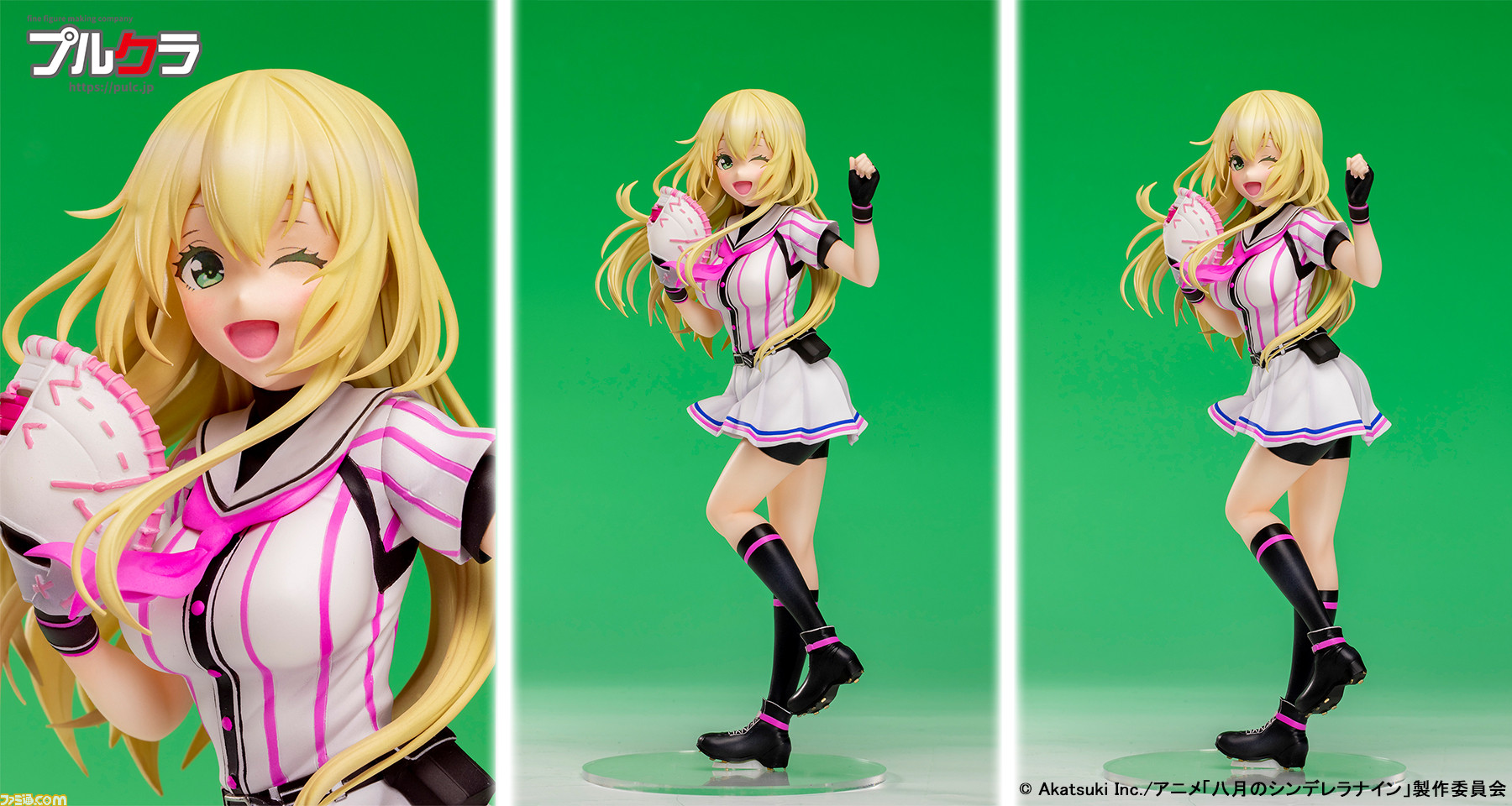 八月のシンデレラナイン 野崎夕姫 スケールフィギュアが受注開始 いきいきとした表情とポージングが魅力的 ファミ通 Com 八月のシンデレラナイン 野崎夕姫 スケールフィギュアが受注開始 いきいきとした表情とポージングが魅力的 ファミ通 Com