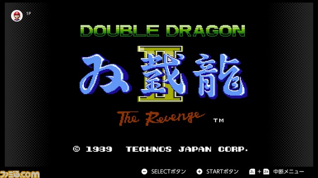 “ファミコン Switch Online”に『シティコネクション』、『ダブルドラゴンII The Revenge』、『バレーボール』が6月12日より追加!_02