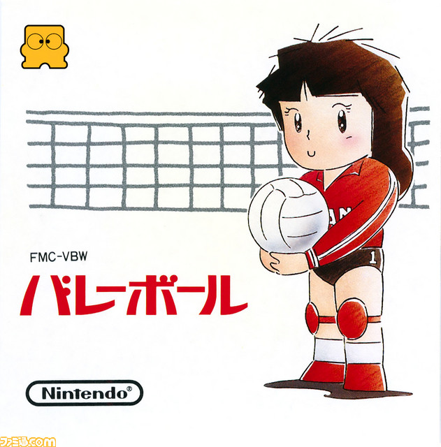 “ファミコン Switch Online”に『シティコネクション』、『ダブルドラゴンII The Revenge』、『バレーボール』が6月12日より追加!_15