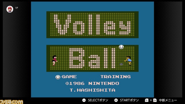 “ファミコン Switch Online”に『シティコネクション』、『ダブルドラゴンII The Revenge』、『バレーボール』が6月12日より追加!_03