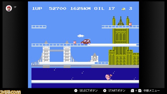 “ファミコン Switch Online”に『シティコネクション』、『ダブルドラゴンII The Revenge』、『バレーボール』が6月12日より追加!_08