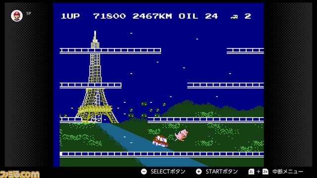 “ファミコン Switch Online”に『シティコネクション』、『ダブルドラゴンII The Revenge』、『バレーボール』が6月12日より追加!_11
