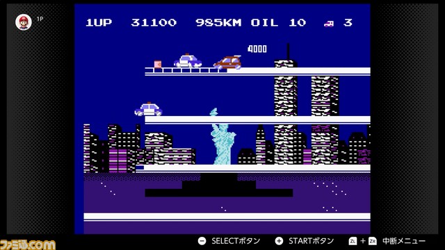 “ファミコン Switch Online”に『シティコネクション』、『ダブルドラゴンII The Revenge』、『バレーボール』が6月12日より追加!_06