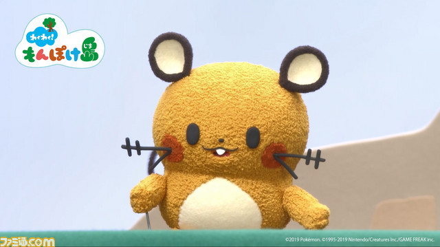 『ポケモン』公式ベビーブランド“monpoke(モンポケ)”がいろいろな“はじめて”に出会える人形劇を公開。親子でコミュニケーションをとりながら楽しめる_04