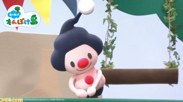 『ポケモン』公式ベビーブランド“monpoke(モンポケ)”がいろいろな“はじめて”に出会える人形劇を公開。親子でコミュニケーションをとりながら楽しめる_05