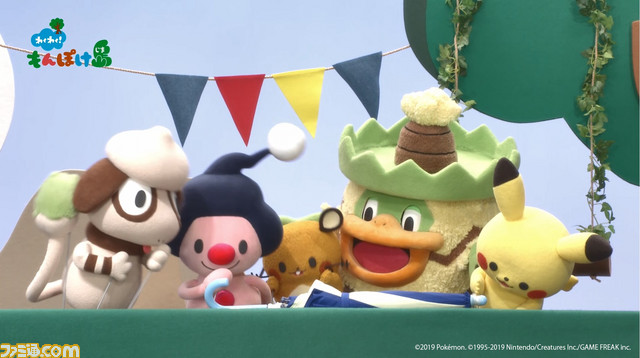 『ポケモン』公式ベビーブランド“monpoke(モンポケ)”がいろいろな“はじめて”に出会える人形劇を公開。親子でコミュニケーションをとりながら楽しめる_08