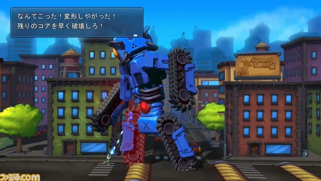 フライハイワークスが『ガンマンストーリーHDコレクション』と『メカフォース』をSwitchで配信決定!_13